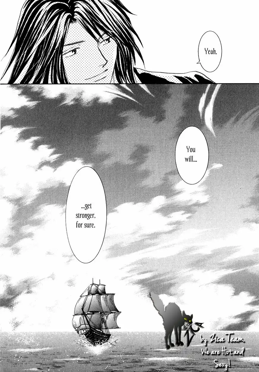 Umi no Kishidan Chapter 12 43